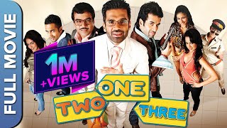 أن توه ثري  (One Two Three) Movie With Arabic Subtitles | Suniel Shetty, Paresh Rawal,Tusshar Kapoor