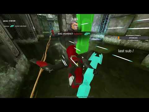 AGENT vs bukster [Awoken] (Quake Champions) {31.05.21}