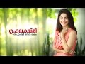 Isha Talwar At Grihalakshmi Cover Photo Shoot