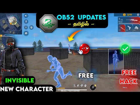 HTG ARMY and HIT TAMIZHA GAMING