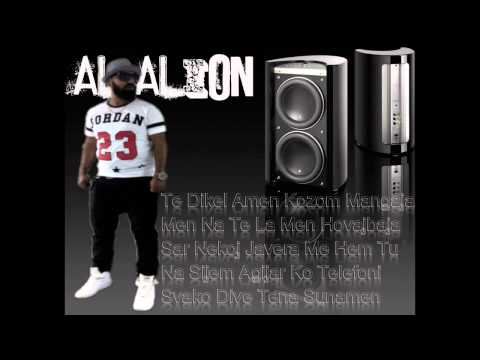 Al Alion Holi Niket Nae Te Kera New Song Part 2 2o15