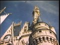Opening To A Dream Called Walt Disney World 1983 VHS