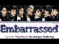 BTS 방탄소년단 Embarrassed 이불킥 Color Coded Lyrics 가사 歌詞 HAN ROM ENG