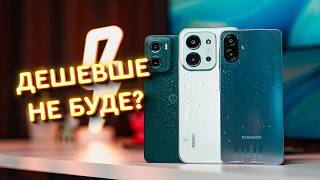 Samsung Galaxy A07 4/128GB Green (SM-A075FZGG) - відео 2