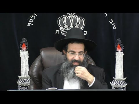 הלכות נידה - לג' | יורה דעה - סימן קצה - קצו | חלק 176 | הרב שי עובד