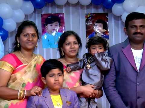 jaish first birthday celeb aions