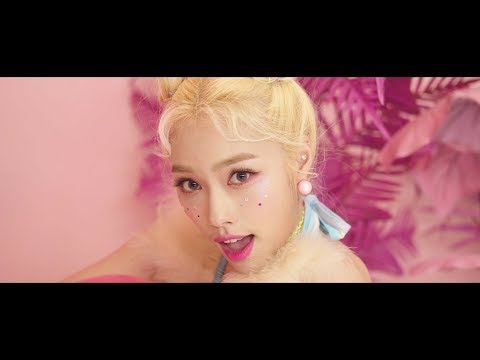 미소 (MiSO)-ON N ON (온앤온)