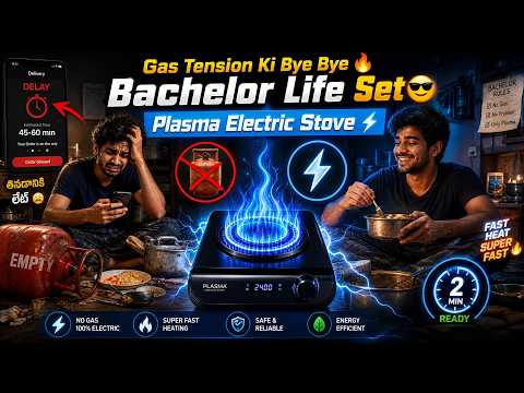 PLASMA GAS STOVE
