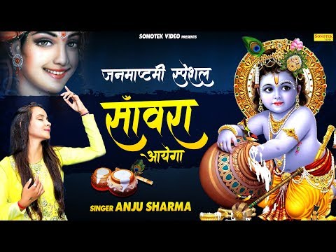 YouTube Fallback Thumbnail