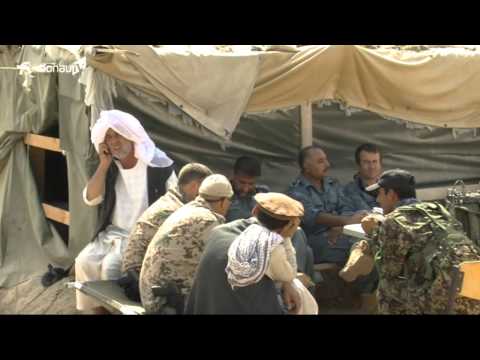 Die Bundeswehr in Afghanistan - Sondersendung vom 03.10.13