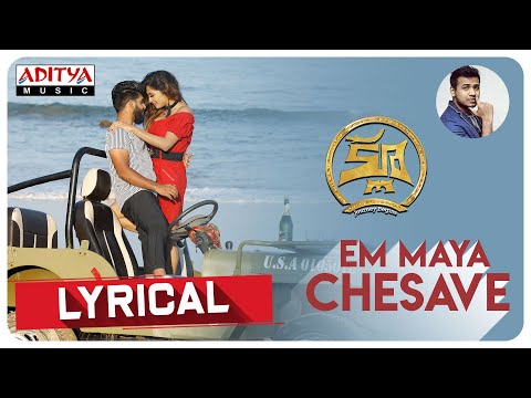 Sabina jasmin Clue- the destiny begins 