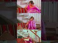 അയ്യോ എന്നെ എന്തോ കടിക്കുന്നേ Malayalam Comedy S