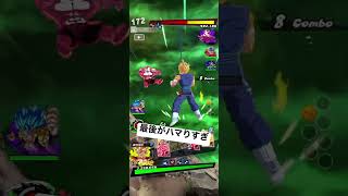 降参が早過ぎる#shorts
