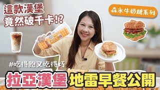 Re: [問卦] 不是啦 為什麼要一直強調民主