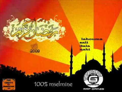 les ghosts 100% muslim 3arbi (ramadan 2009)