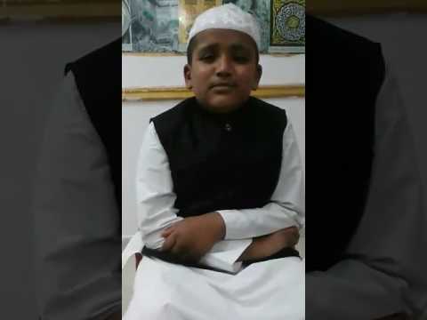 Numair reciting quran verses