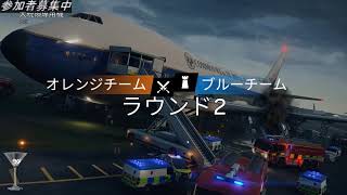 【初見さん歓迎】ゲームの楽しみ方がわからなかったらきなさい【PC版】