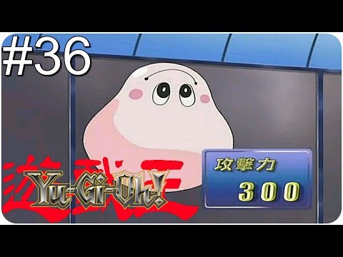 Let's Play Together Yu-Gi-Oh! DevPro - #36 - Marshmallon!