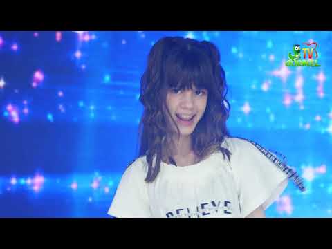 Crina Prisacaru (SIS N BRO) - Wild