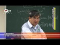 台灣的教育制度與文化研究 education and culture in taiwan ch 12. taiwan s folk custom rituals and festivals i...