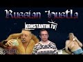 Рашн Хастла - Russian hustla 