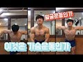 케이블크로스오버 D-67 BJ이참치