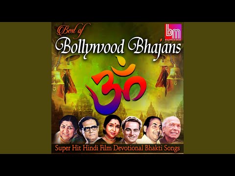 Mohan Ki Muraliya Baje (From "Mela")