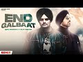 Sidhumoosewala x Diljit Dosanjh | END GAL BAAT (Drill Mix)  | Ankush Rdb | New punjabi songs 2022