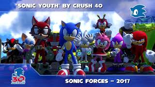 Cover art for Sonic The Hedgehog 30th Anniversary Medley