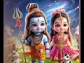 Bal Shiva Parvati Status Shivparvatistatus