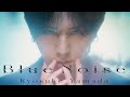 Ryosuke Yamada - "Blue Noise" [Official Music Video]
