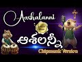 Aashalanni ఆశలన్నీ Official Chipmunk Version Telugu Christian Song 2025