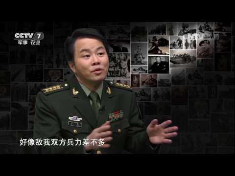 Exemplo de batalha da série de batalha de libertação: batalha de escalada na ilha de Hainan [100 Battle Series 20170211]