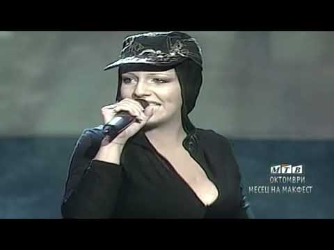 Tamara Todevska & Vrcak - Sedmo nebo (Makfest 2006)