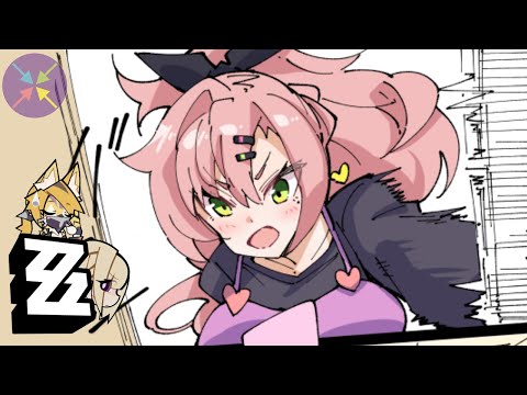 Harem Studios Comic