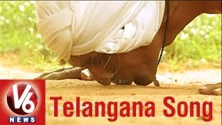 V6 Telangana Song  Isuka Tennelalo Gauramma  V6 Ex