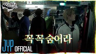 Download lagu KickKick Original EP.28 | Hide and Seek Alone Part.1 | KickFlip mp3