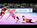 PKL Highlights U Mumba Vs Jaipur Pink Panthers Pro Kabaddi League Season 12 Hindi