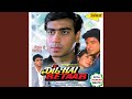 Tera Gham Agar Na Hota With Jhankar Beats