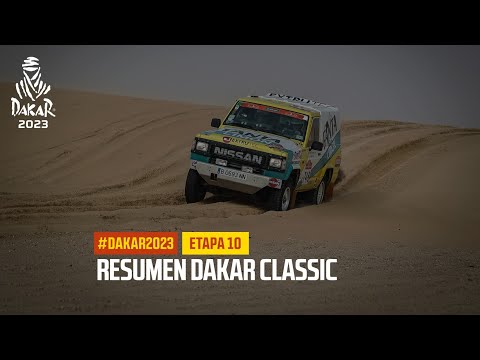 ダカール・ラリー2023 クラシッククラスのステージ10ハイライト動画