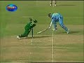 INDIA VS PAKISTAN 2004 | ICC Champions Trophy | Forgotten Classic