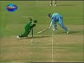 INDIA VS PAKISTAN 2004 ICC Champions Trophy Forgotten Classic