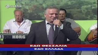 ΕΔΩ ΘΕΣΣΑΛΙΑ ΕΔΩ ΕΛΛΑΔΑ 14 05 2017