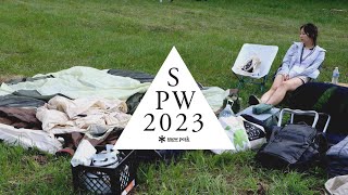 Camping On Top Of Ski Resort│ Snow Peak Way Central 2023