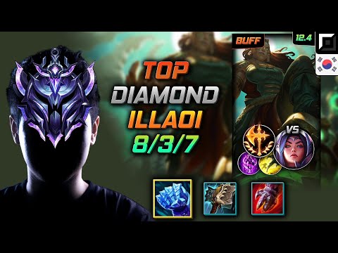 Illaoi Top vs Irelia - 탑 일라오이 서리불꽃 정복자 - LOL KR 12.4