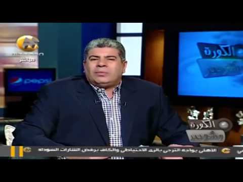 sarahziedan’s Video 142427582351 aHAg9NZ3T6c