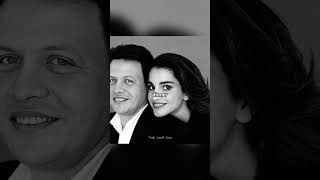 Queen Rania of Jordan #royal #royalfamily #history