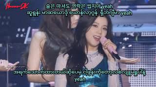 Download lagu BLACKPINK 'Really' Mynmar Subtitles with Hangul lyrics [mm sub] mp3