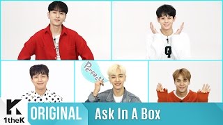 ASK IN A BOX: Highlight(하이라이트) _ Plz Don’t Be Sad(얼굴 찌푸리지 말아요)