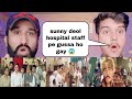 Ghatak Movie Part 5 | Sunny Deol Angry On Hospital Staff | Pakistani Reaction |